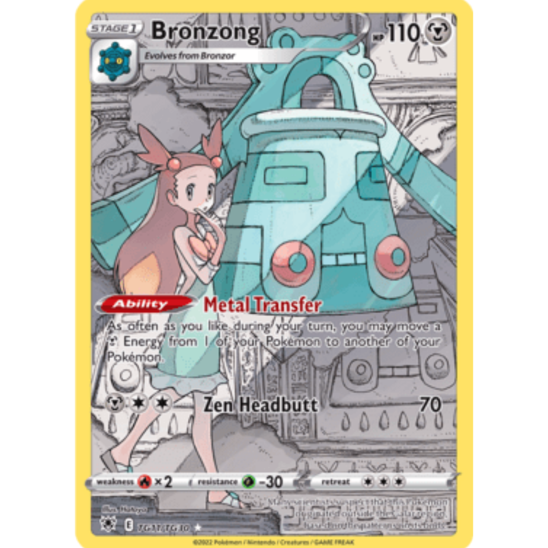 Bronzong TG11 - Holofoil SWSH10 Astral Radiance Trainer Gallery - Ultra Rare