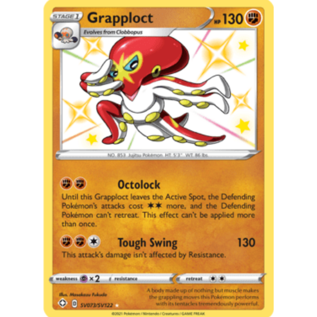 Grapploct SV073 - Holofoil Shining Fates Shiny Vault - Shiny Holo Rare