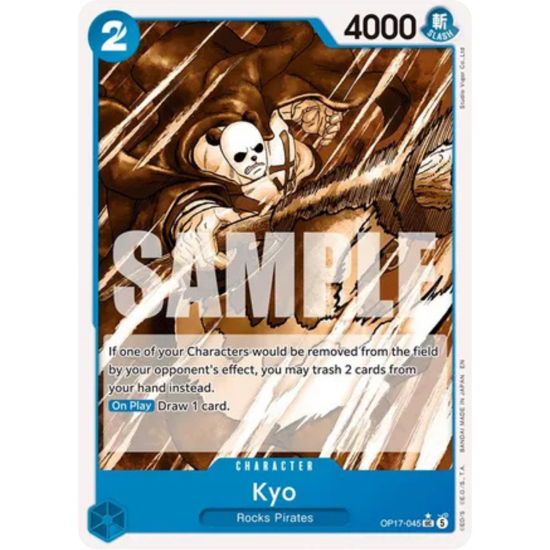 Kyo (Pandaman Art) (OP17-045) - The World's Strongest Warriors