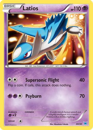 Latios (#30 Holo) - Holofoil XY Trainer Kit Latias & Latios - Common