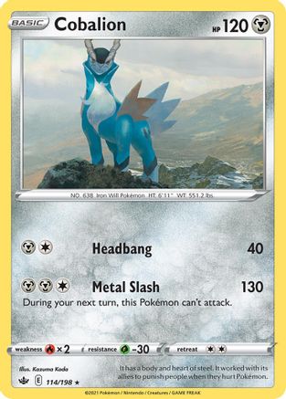 Cobalion - 114/198/198 Deck Exclusives - Rare