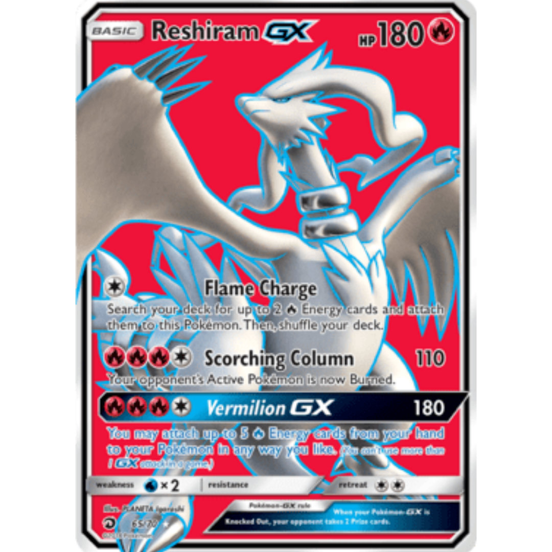 Reshiram GX (Full Art) - Holofoil Dragon Majesty - Ultra Rare