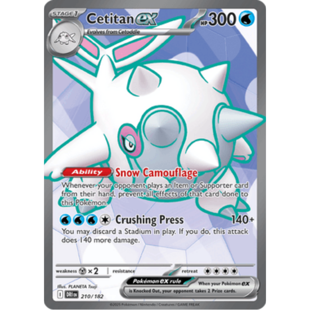 Cetitan ex 210/182 - Holofoil SV10 Destined Rivals - Ultra Rare