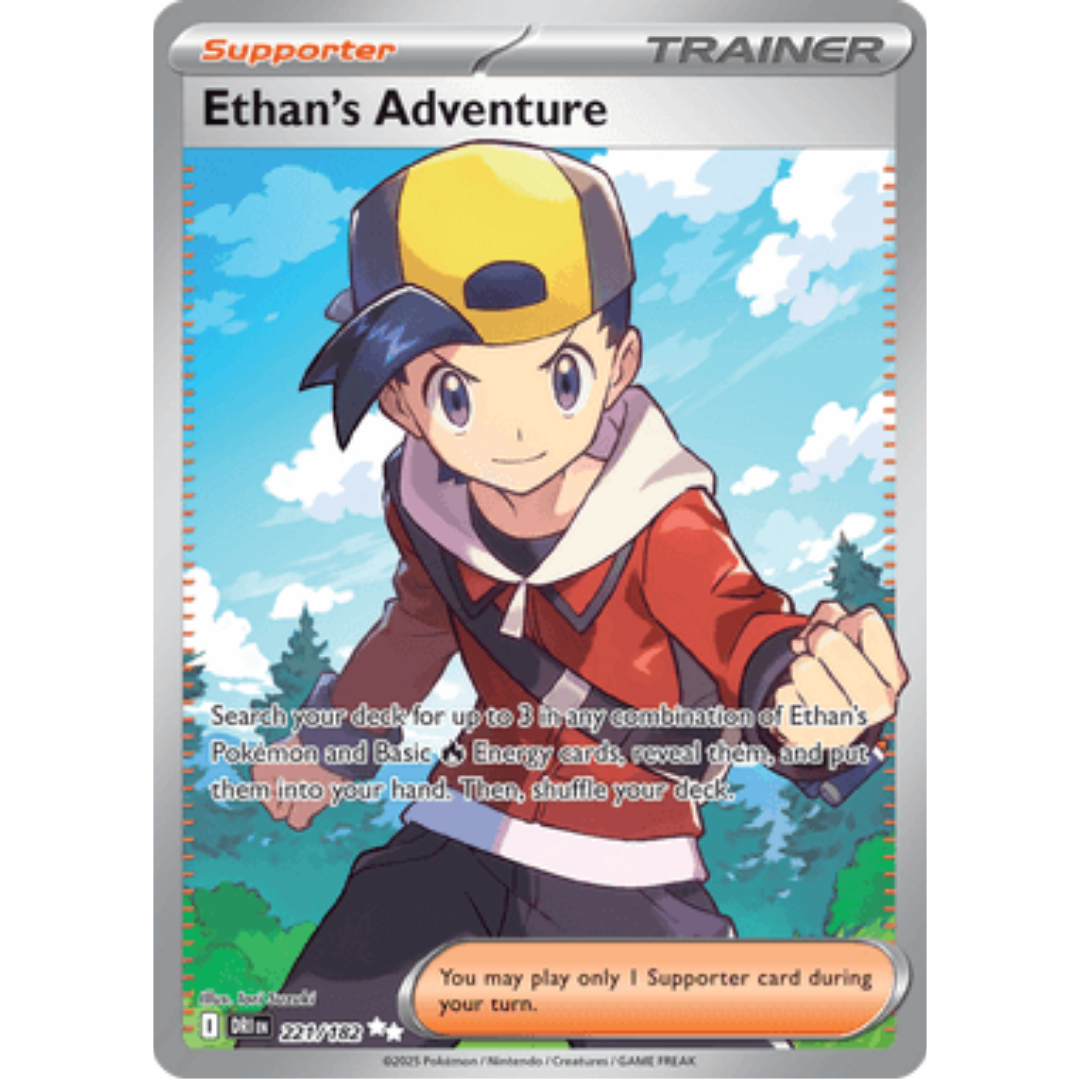 Ethan's Adventure 221/182 - Holofoil SV10 Destined Rivals - Ultra Rare