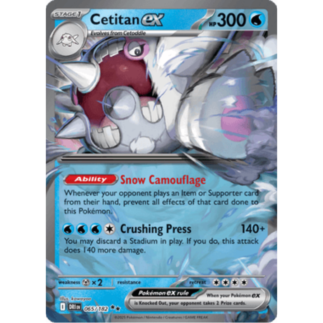 Cetitan ex 065/182 - Holofoil SV10 Destined Rivals - Double Rare