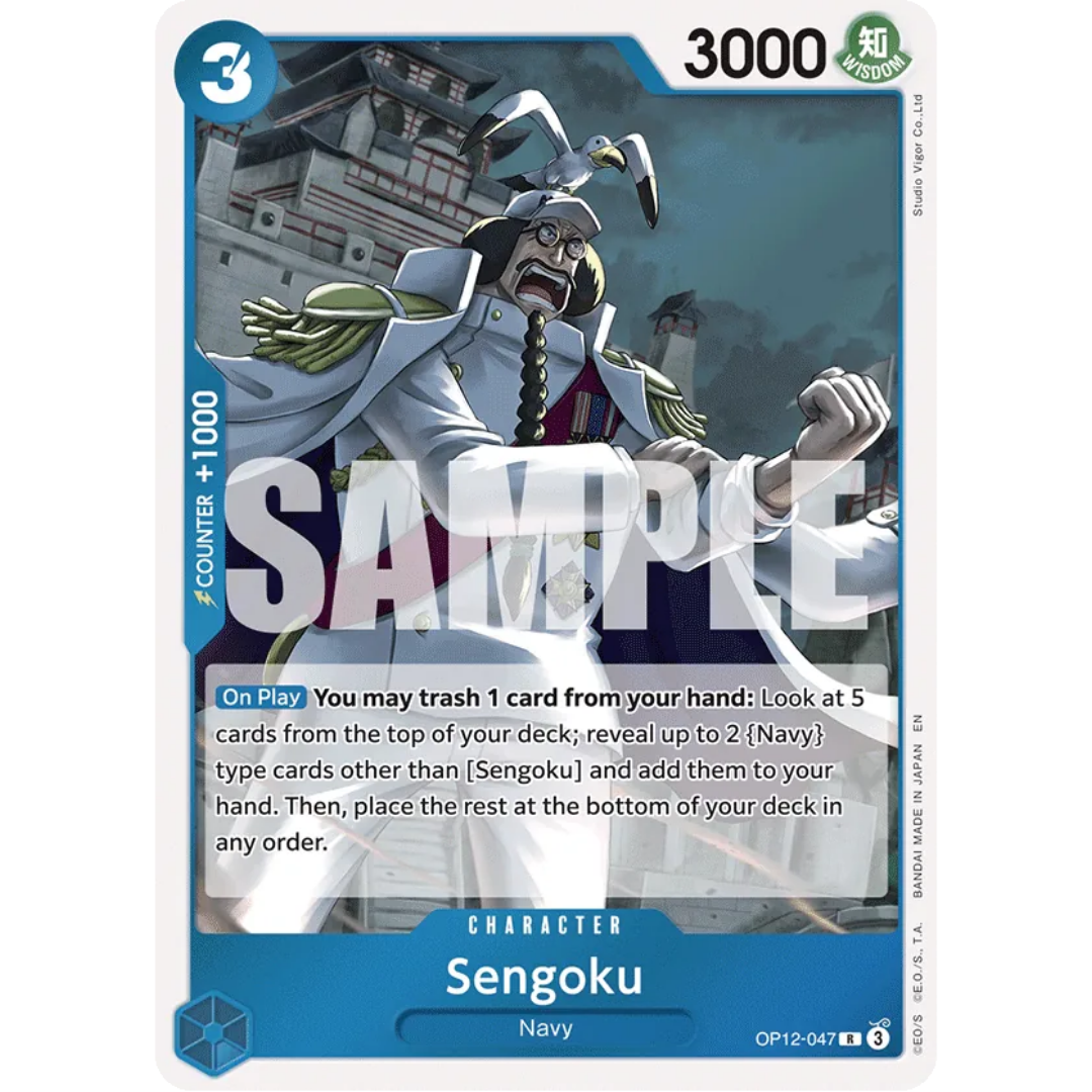 Sengoku (OP12-047) - Legacy of the Master Foil