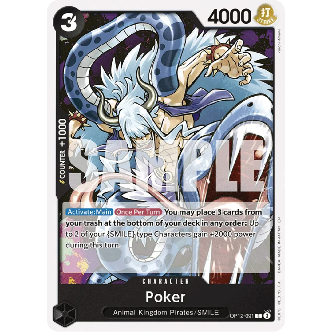 Poker (OP12-091) - Legacy of the Master