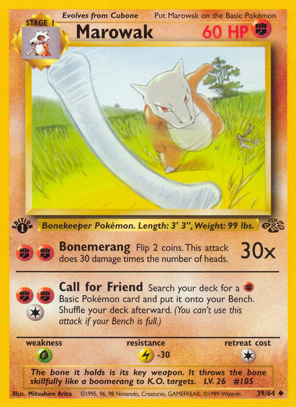 Marowak 039 - 1st Edition Jungle - Uncommon