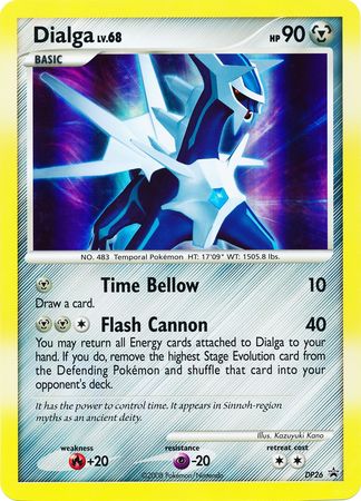 Dialga - DP26 (DP Black Star Promo) - Holofoil Jumbo Cards - Promo
