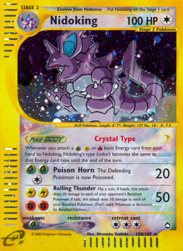 Nidoking (150) 150 - Holofoil Aquapolis - Secret Rare