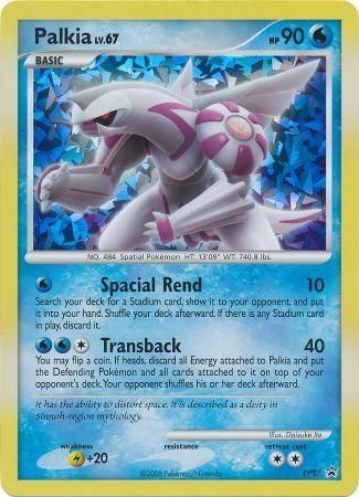 Palkia - DP27 - Holofoil Jumbo Cards - Promo