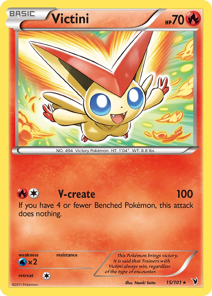 Victini 015/101 Deck Exclusives - Rare