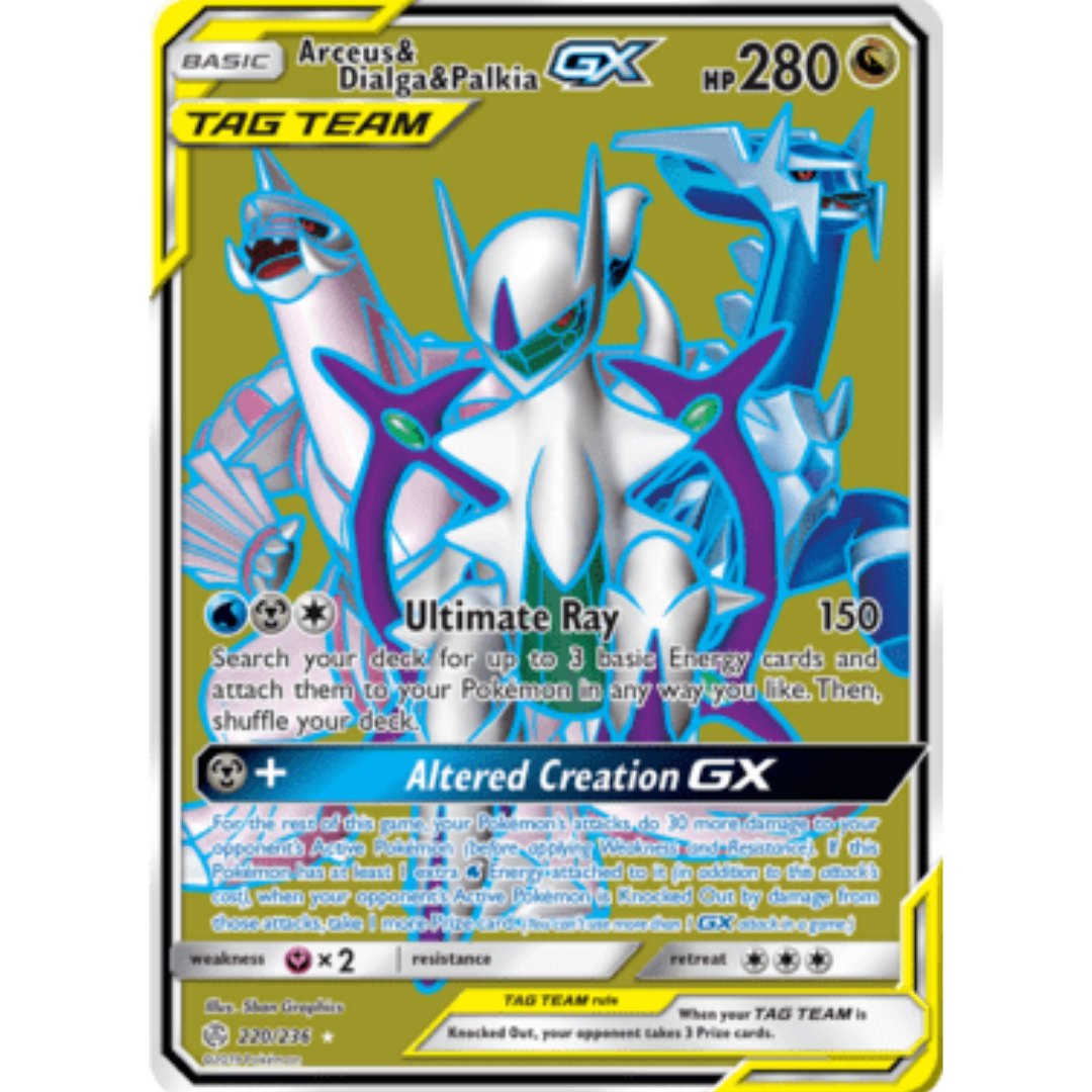 Arceus & Dialga & Palkia GX (Full Art) 220 - Holofoil SM Cosmic Eclipse - Ultra Rare