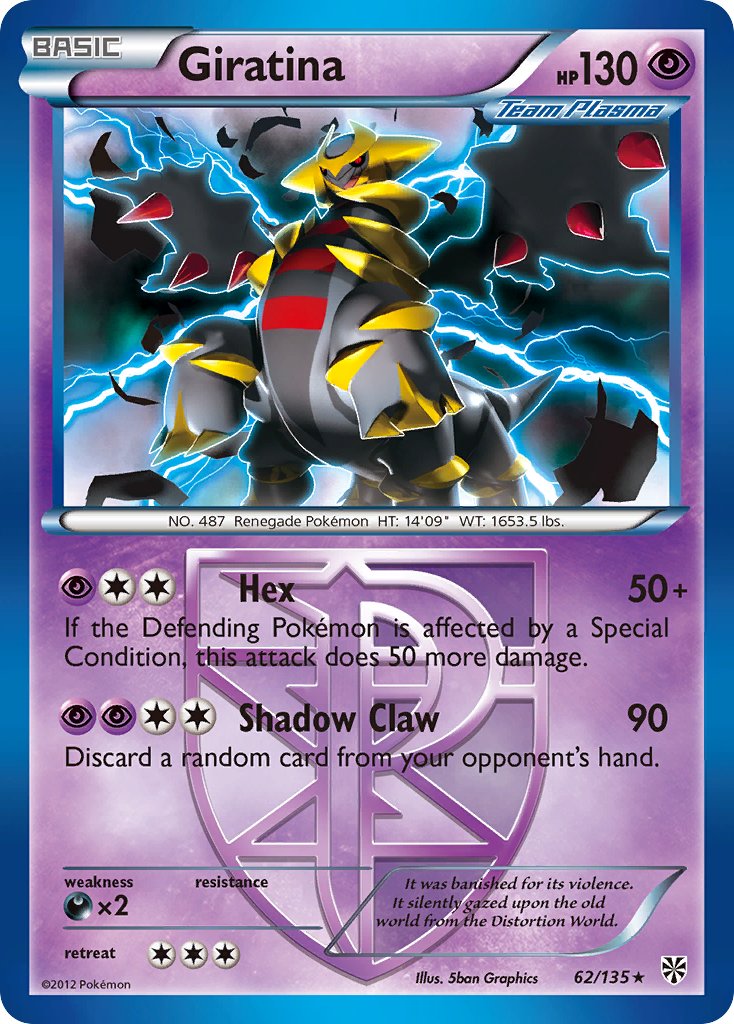 Giratina - 62/135 (BW Plasma Storm)/135 - Holofoil Deck Exclusives - Holo Rare