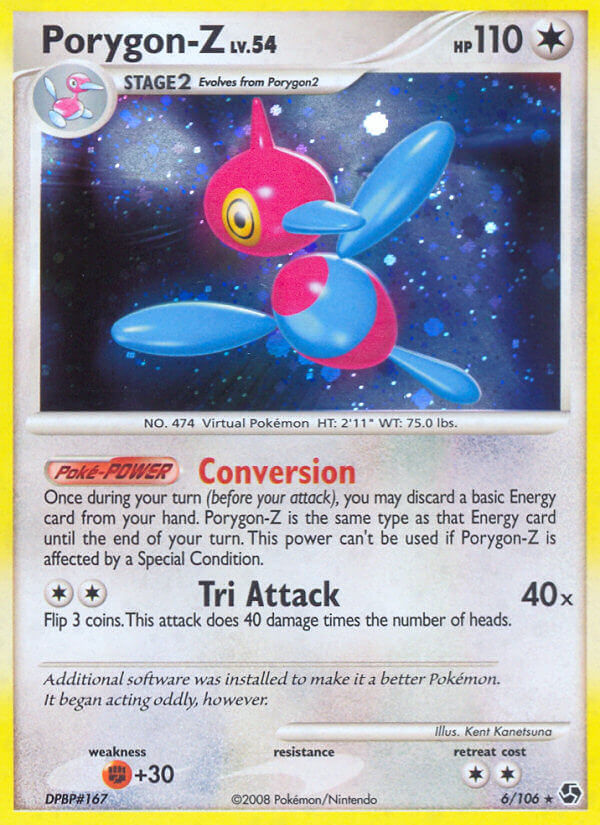 Porygon-Z - 6/106/106 Deck Exclusives - Rare