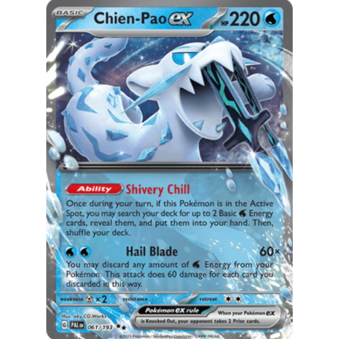 Chien 061/193 - Holofoil SV02 Paldea Evolved - Double Rare