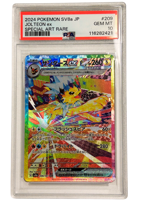 PSA 10 Jolteon EX (209/187) SAR Terastal Festival [JAPANESE]