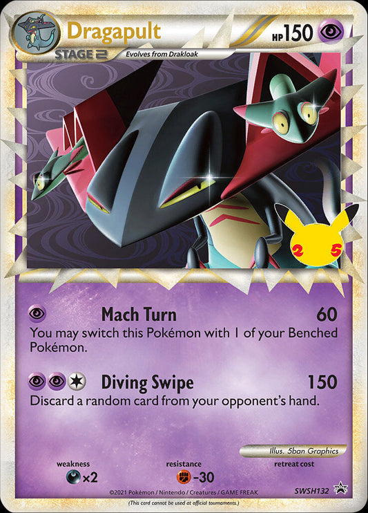Dragapult (Prime) - SWSH132  - Holofoil Jumbo Cards - Promo