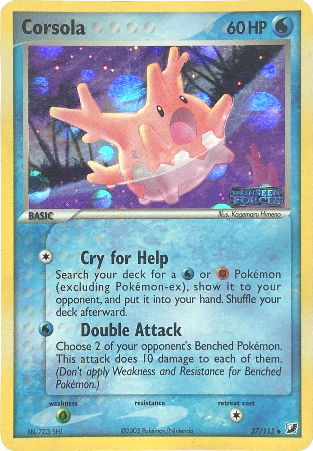 Corsola  - Reverse Holofoil Unseen Forces - Uncommon