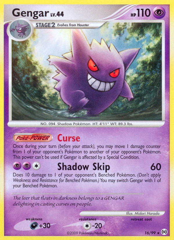 Gengar (16) 016  Arceus - Rare
