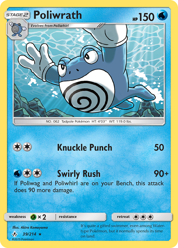 Poliwrath 039  SM  Unbroken Bonds - Rare