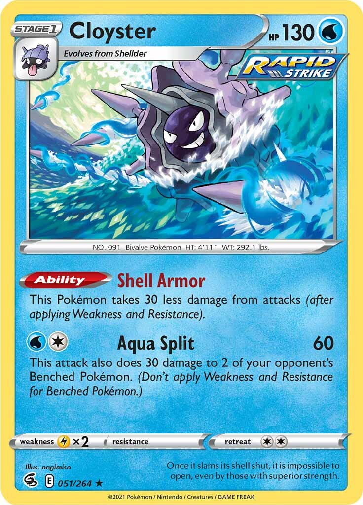 Cloyster 051  SWSH08 Fusion Strike - Rare