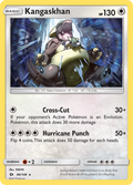 Kangaskhan 099  - Holofoil SM Base Set - Holo Rare