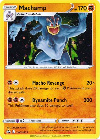 Machamp SWSH053  - Holofoil SWSH Sword & Shield Promo Cards - Promo