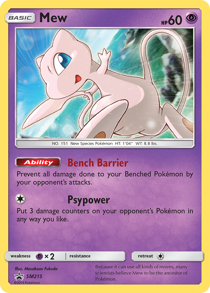 Mew SM215  - Holofoil SM Promos - Promo