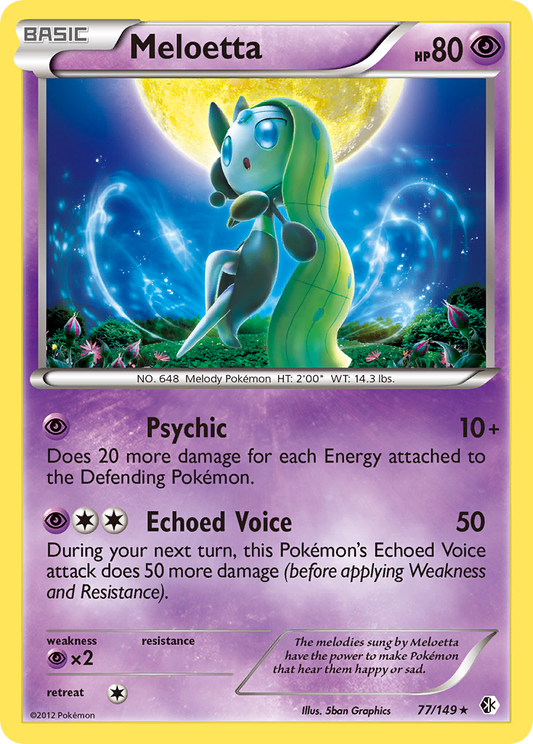 Meloetta - 77/149 (Boundaries Crossed)/149  Deck Exclusives - Rare