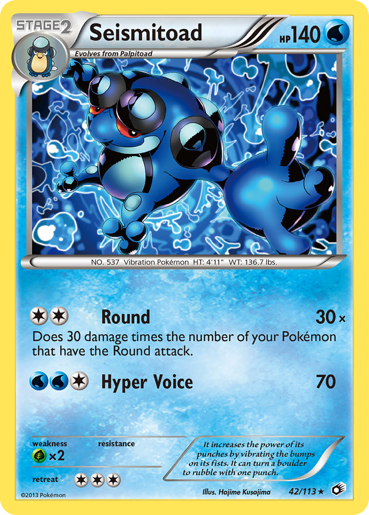 Seismitoad  Legendary Treasures - Rare