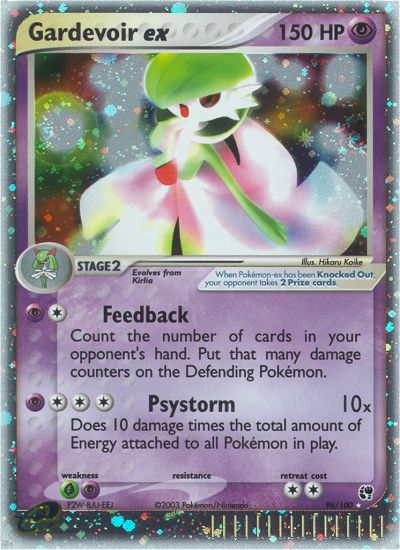 Gardevoir ex  - Holofoil Sandstorm - Ultra Rare