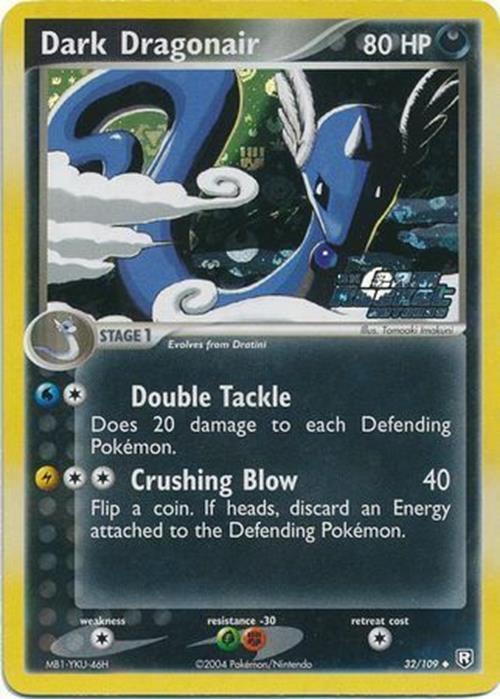 Dark Dragonair 032/109  - Reverse Holofoil Team Rocket Returns - Uncommon