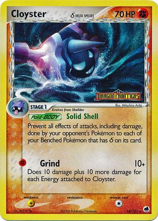 Cloyster (Delta Species) 014/101  - Reverse Holofoil Dragon Frontiers - Rare