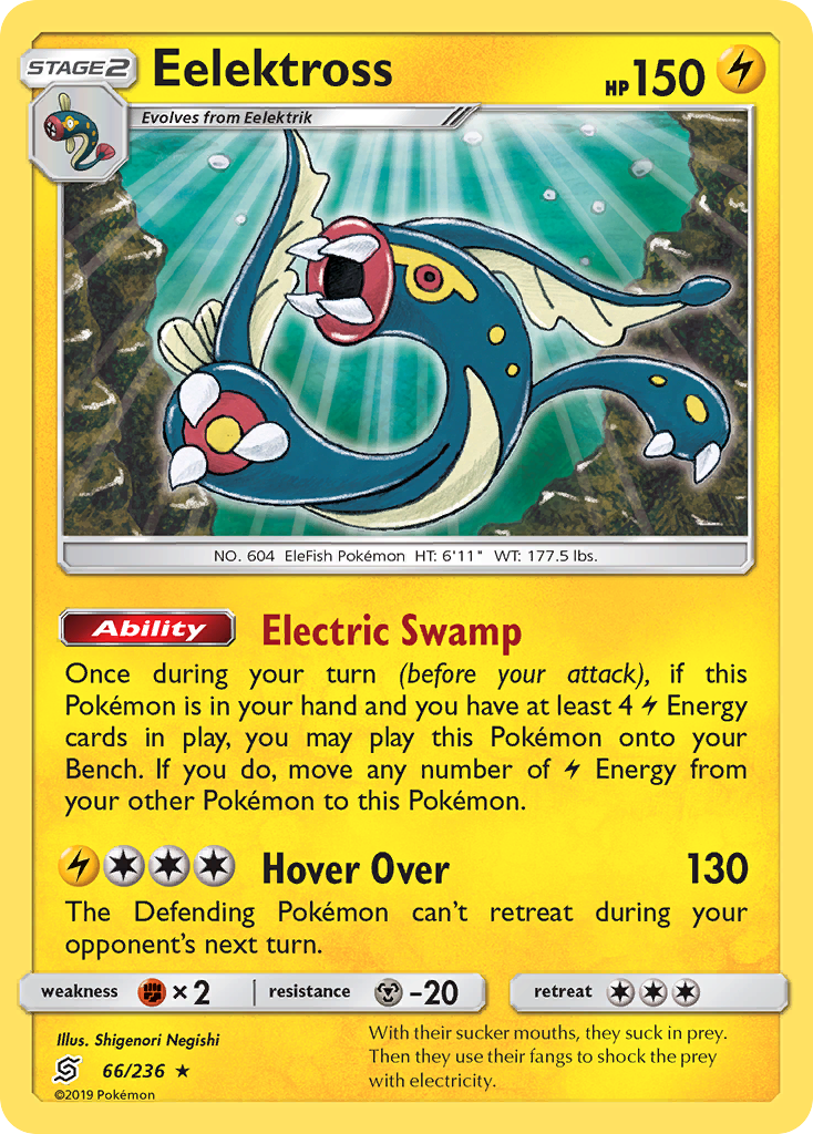 Eelektross/236  - Holofoil SM  Unified Minds - Holo Rare