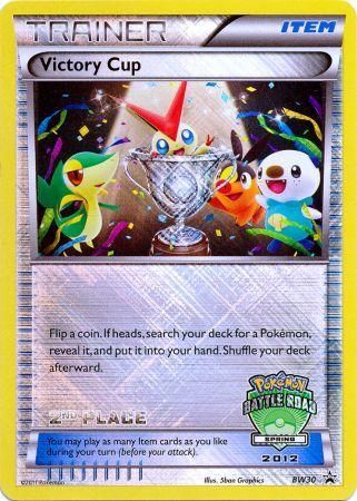 Victory Cup - BW30 (Battle Road Spring 2012) [2nd Place]  - Holofoil Black and White Promos - Promo