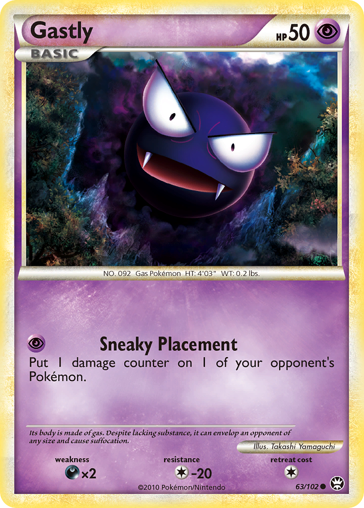 Gastly 063  Triumphant - Common