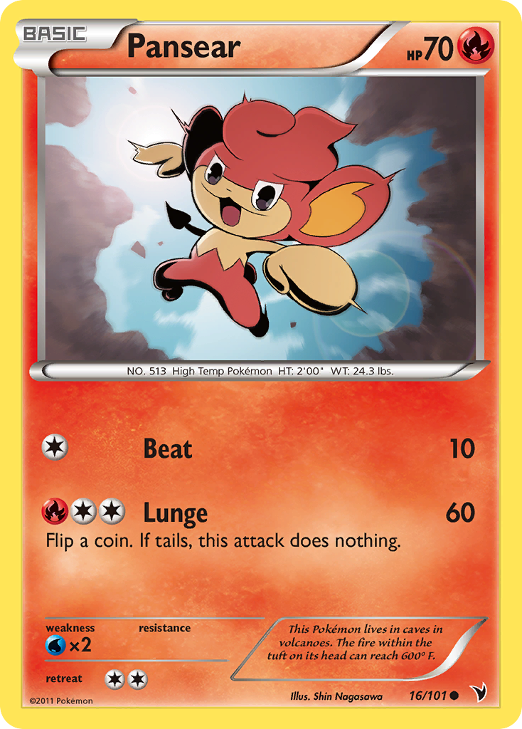 Pansear  Noble Victories - Common