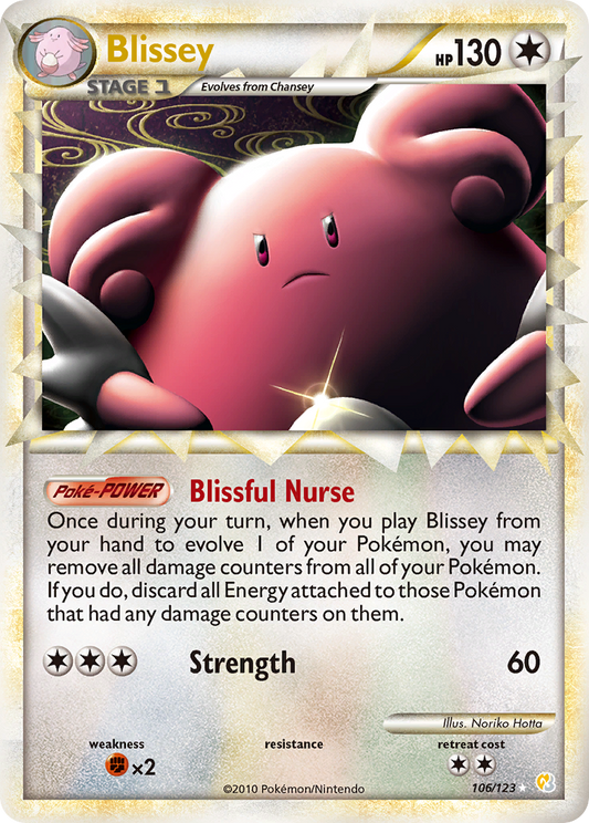Blissey (Prime) 106  - Holofoil HeartGold SoulSilver - Ultra Rare