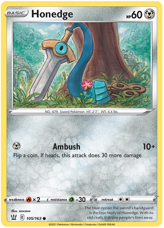 Honedge 105  SWSH05 Battle Styles - Common