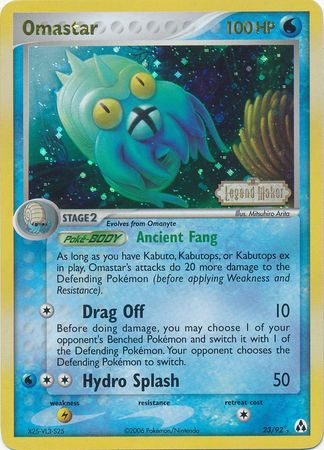 Omastar  - Reverse Holofoil Legend Maker - Rare