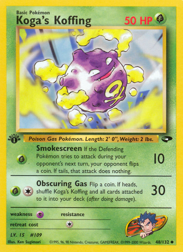 Koga's Koffing (48) 048  - 1st Edition Gym Challenge - Uncommon
