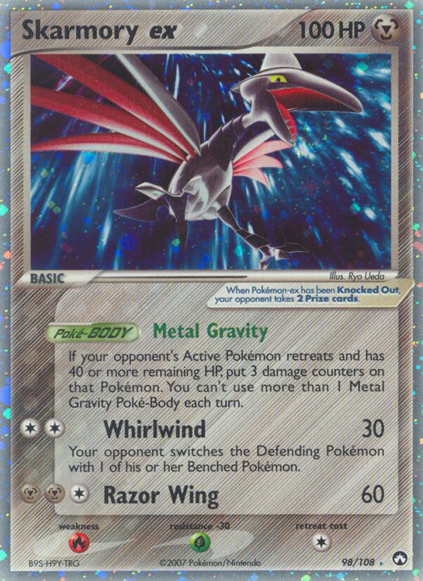 Skarmory ex  - Holofoil Power Keepers - Ultra Rare
