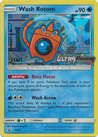 Wash Rotom - SM94 (Prerelease) [Staff]  - Holofoil SM Promos - Promo