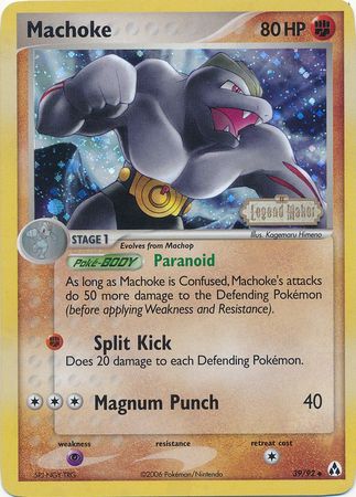 Machoke  - Reverse Holofoil Legend Maker - Uncommon