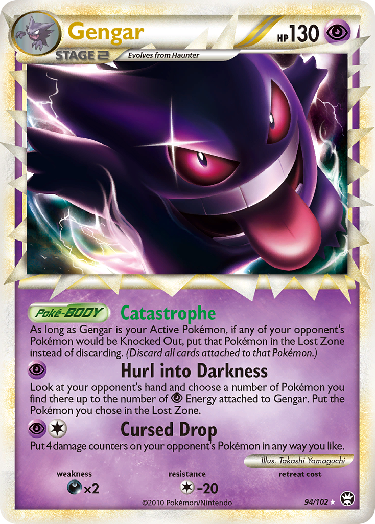 Gengar (Prime)  - Holofoil Triumphant - Ultra Rare