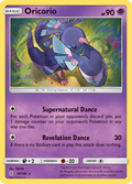 Oricorio (56) 056/145  SM  Guardians Rising - Rare