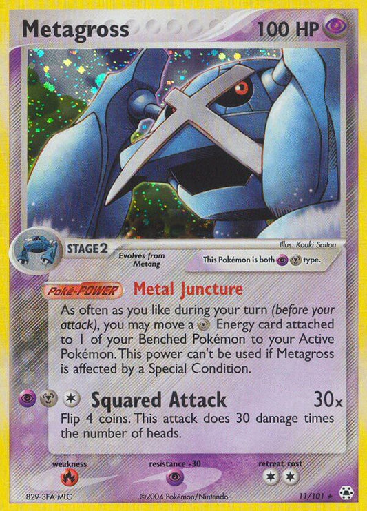Metagross - 11/101 (EX Hidden Legends)/101  Deck Exclusives - Rare