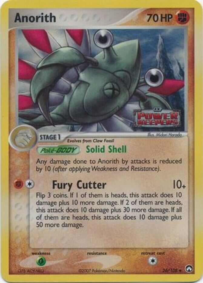 Anorith  - Reverse Holofoil Power Keepers - Uncommon