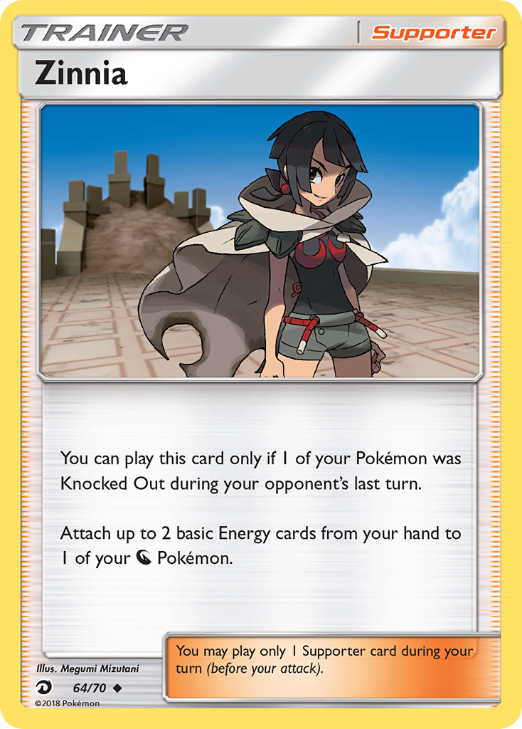 Zinnia 064  Dragon Majesty - Uncommon